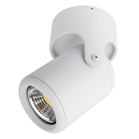 Спот Arte Lamp LIBRA A3316PL-1WH - фото