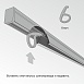 Трековый светильник 8 Вт 3000 K Mini Magnetic 85170/01 Elektrostandard - фото