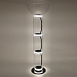 Торшер Divinare TRUMPET 1242/06 PN-30 - фото