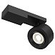Потолочный светильник Technical Treo C062CL-L12B3K - фото