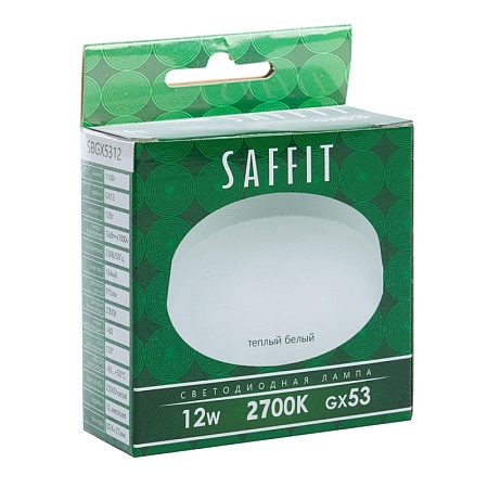 Лампа светодиодная SAFFIT SBGX5312 GX53 12W 230V 2700K - фото