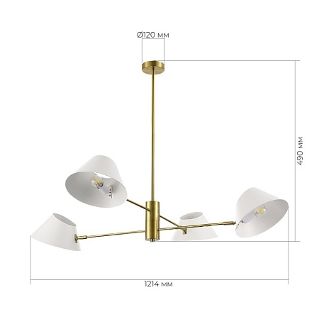 Светильник подвесной Латунь/Белый E14 4*60W SLE1253-353-04 - фото