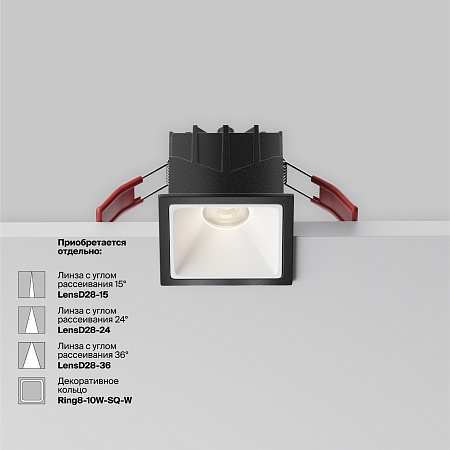 Встраиваемый светильник Technical Alfa LED DL043-01-10W4K-SQ-B-1 - фото