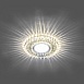 Светильник встраиваемый с белой LED подсветкой Feron CD900 потолочный MR16 G5.3 белый - фото