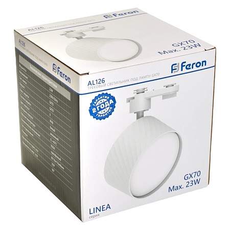 Светильник Feron AL126 трековый однофазный на шинопровод под лампу GX70, белый - фото