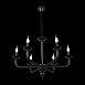Люстра подвесная ST-Luce Черный E14 6*40W SL1114.403.06 - фото