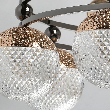 Люстра de markt DeMarkt Вальтер 551012908 - фото