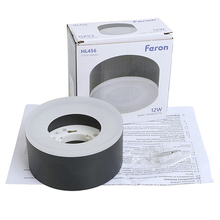 Светильник встраиваемый под лампу FERON HL456 51345 - фото