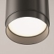 Подвесной светильник Technical Polar P088PL-GX53-B - фото