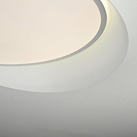 Потолочный Светильник Shell D40 White Imperiumloft 102036-26 - фото