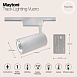 Трековый светильник Technical Vuoro TR003-1-40W3K-W - фото