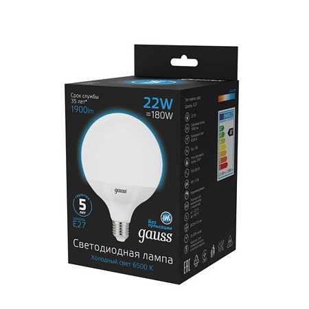 Светодиодная лампа GAUSS 105102322_GAUSS - фото