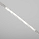 Трековый светильник Technical TR031-4-24WTW-DD2-W - фото