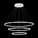 Светильник подвесной ST-Luce Белый/Белый LED 1*114W 4000K ST604.543.114 - фото