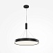 Потолочный светильник Technical Zon C032CL-90W4K-RD-B - фото