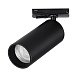 Св-к трек. Черный LED 1*20W 4000K 1 800Lm Ra>90 36° IP20 L170xW60xH- 220V ST384.446.20 - фото