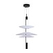 Подвесной светильник Freya Mono FR6190PL-L7WB - фото