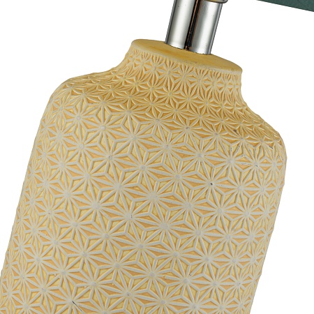 Настольная лампа Arti Lampadari Erchie E 4.1.T4 LY - фото