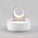 Настенный светодиодный светильник Glow белый IP54 1519 TECHNO LED Maul чёрный - фото