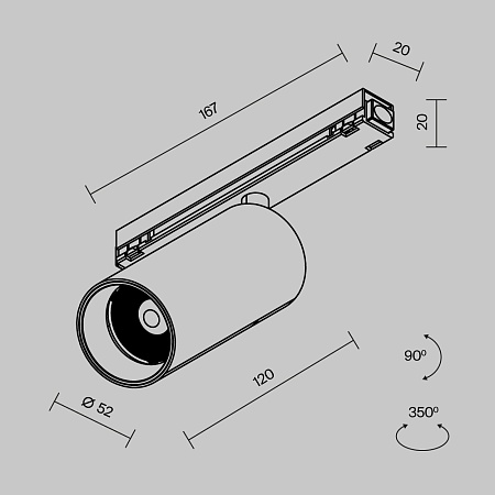 Уличный трековый светильник Outdoor O-TR02-1-S-15WB4K - фото