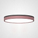 Потолочный Светильник Kier D50 Pink Imperiumloft 181029-26 - фото