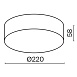 Потолочный светильник Outdoor Zon IP O431CL-L30W3K - фото