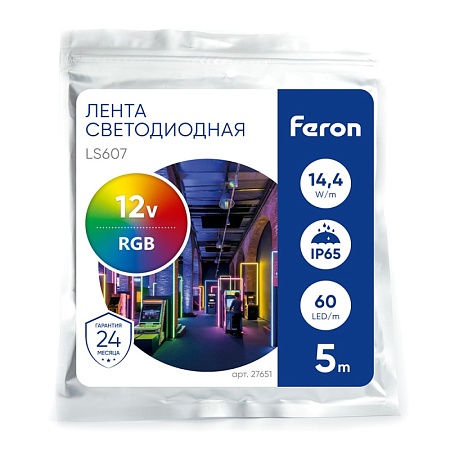 Светодиодная LED лента Feron LS607, 60SMD(5050)/m 14.4W/m 12V IP65 5m RGB - фото