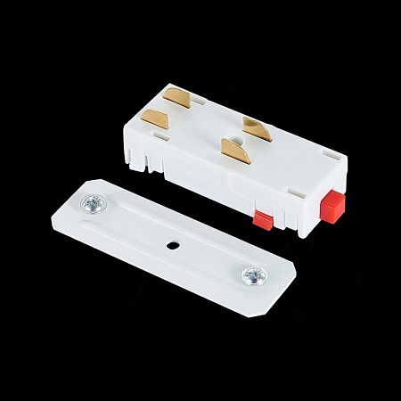 Трековая система St Luce встраиваемая 400 TS-D-400-ST504.506.01