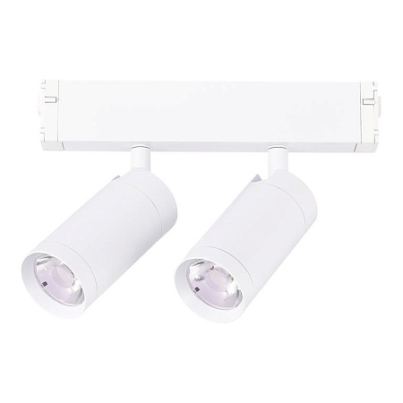 Св-к трек. Белый LED 2*10W 2700K-6000K 1 065Lm Ra>90 36° IP20 D50xH41 220V ST660.586.20 - фото