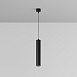 Подвесной светильник Technical FOCUS LED P072PL-L12B4K-1 - фото