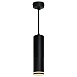 Светильник потолочный Feron ML1708 Barrel LUNA на подвесе  MR16 35W 230V, черный 55*200 - фото