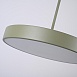 Подвесной Светильник Turna One D40 Khaki Imperiumloft Imperiumloft 183485-26 - фото
