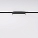 Трековый светильник 5W 4000K Vision Flat Magnetic 85087/01 Elektrostandard - фото