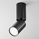 Потолочный светильник Technical FOCUS S C051CL-01B - фото