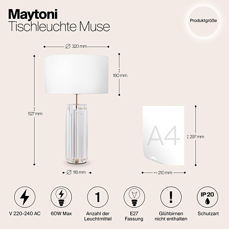 Настольный светильник Maytoni Muse MOD304TL-01G - фото