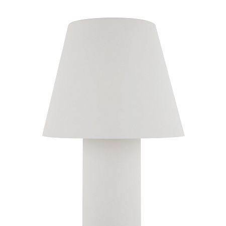 Ландшафтный светильник Outdoor Harz O421FL-L5W - фото