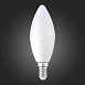 Лампа светодиодная SMART ST-Luce Белый E14 -*5W 2700K-6500K ST9100.148.05 - фото