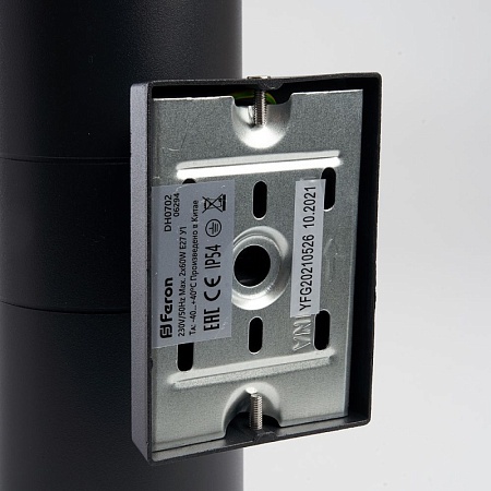 Светильник садово-парковый Feron DH0702, на стену вверх/вниз,  2*E27 230V, черный - фото