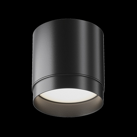 Потолочный светильник Technical Polar C088CL-GX53-B - фото