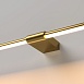 Светильник настенный поворотный светодиодный Luar 900 латунь 3000K 40153/LED Elektrostandard - фото