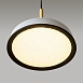 Подвесной светильник Maytoni El MOD041PL-L15WG3K - фото