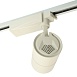 Светодиодный светильник Feron AL103 трековый однофазный на шинопровод 30W 4000K, 35 градусов, белый с индексом цветопередачи >90Ra серия TrueColor - фото