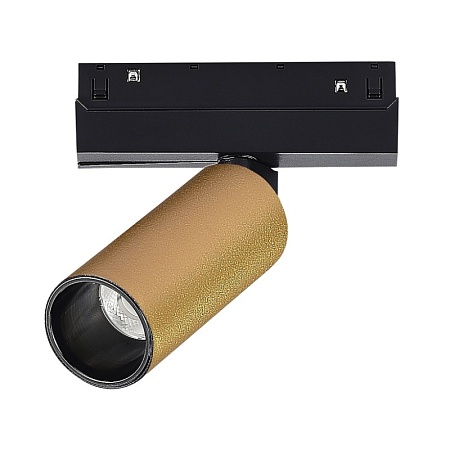 Магнитный трековый светильник Золотистый LED 1*12W 3000K 500Lm Ra>90 IP20 D50xH173 48VV ST807.236.12 - фото