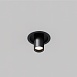 Встраиваемый светильник Technical FOCUS S C048CL-01-GU10-B - фото