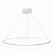 Светильник подвесной ST-Luce Белый/Белый LED 1*46W 4000K ST603.543.46 - фото