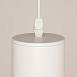 Подвесной светильник Technical Focus P075PL-01W - фото