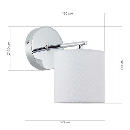 Светильник настенный Хром/Белый E14 1*40W SLE300601-01 - фото