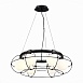 Люстра подвесная ST-Luce Черный/Опал G9 6*5W SL1189.403.06 - фото