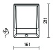 Настенный светильник (бра) Outdoor Row O448WL-L9GF3KSR - фото