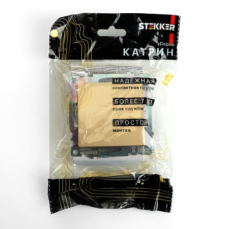 Переключатель 1-клавишный (механизм), STEKKER, GLS10-7105-08, 250В, 10А, серия Катрин, золото - фото